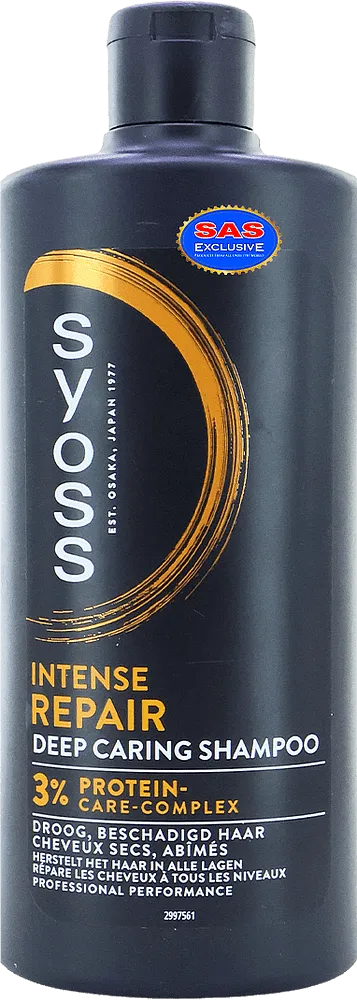 Շամպուն «Syoss Intense Repair Deep Caring» 440մլ
