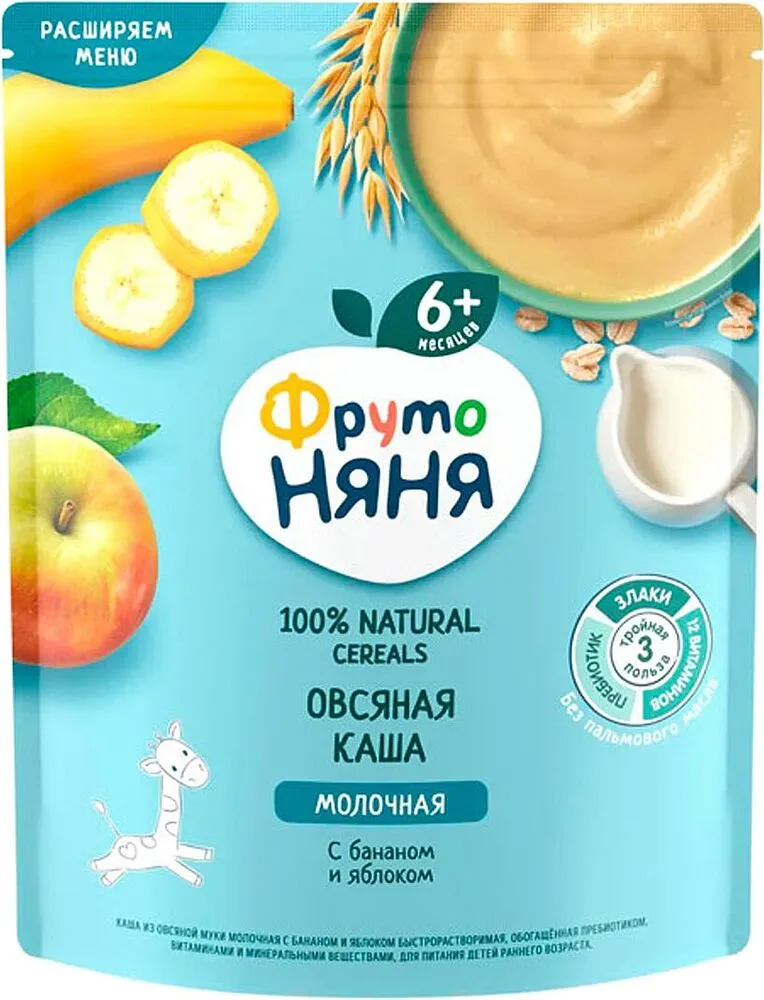 Oat porridge "Fruto Nyanya" 200g