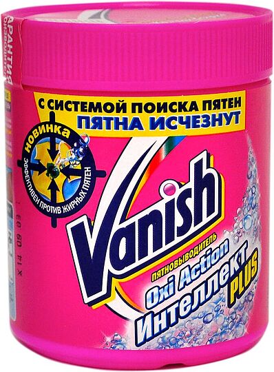 Пятновыводитель ''Vanish Oxi Action'' 500г 