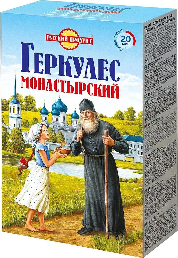 Oat flakes "Russkiy Product Hercules Monastirskiy" 500g