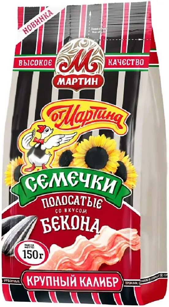 Sunflower salty seeds with bacon flavor "Ot Martina" 150g