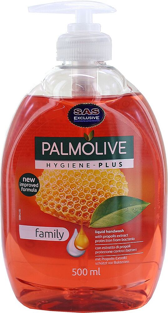 Antibacterial liquid soap «Palmolive Hygiene-plus» 500ml