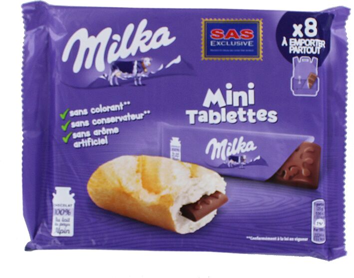 Шоколадные плитки "Milka Mini" 200г