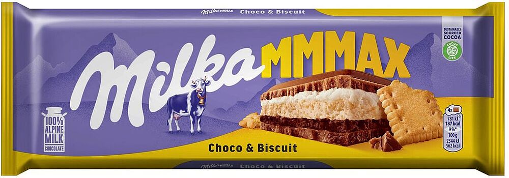 Шоколадная плитка с печеньем "Milka MMMmax" 300г