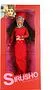 Doll "Sirusho"
