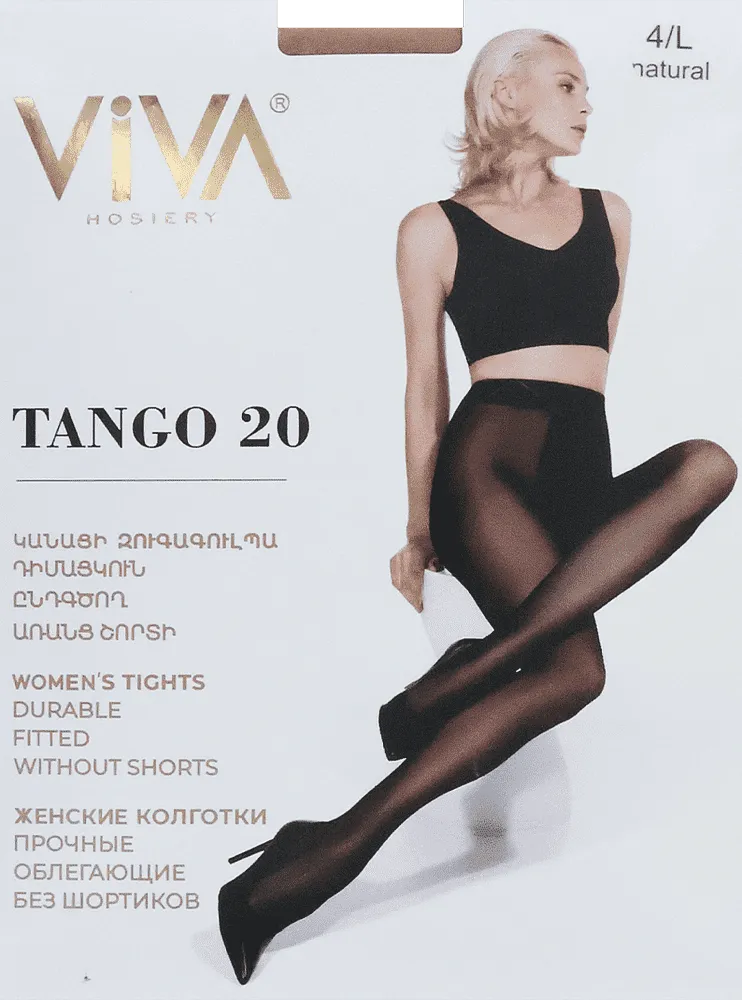 Natural tights "Viva Tango 20 Den 4-L"
