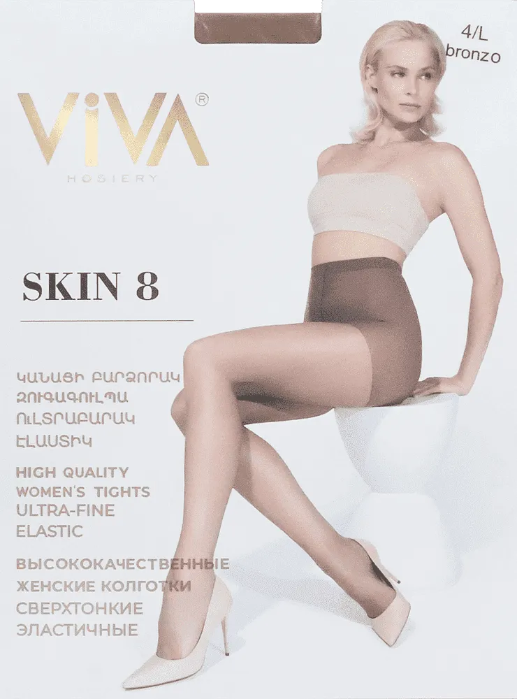 Bronze tights "Viva Skin 8 Den 4-L"
