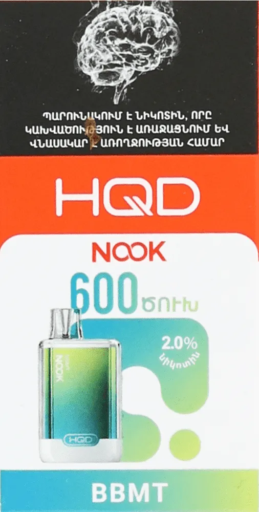 Electric pods "HQD Nook BBMT" 600 puffs
