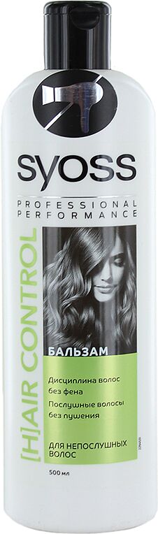 Бальзам "Syoss Professional Performance Hair Control" 500мл