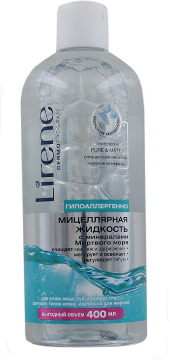 Micellar liquid "Lirene Dermo Program" 400ml