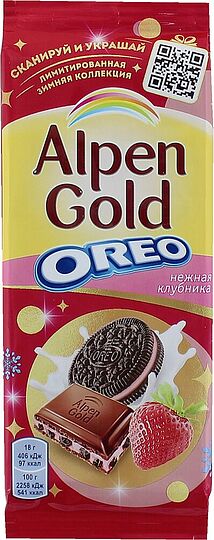Շոկոլադե սալիկ՝ թխվածքաբլիթով և ելակի միջուկով «Alpen Gold Oreo» 90գ