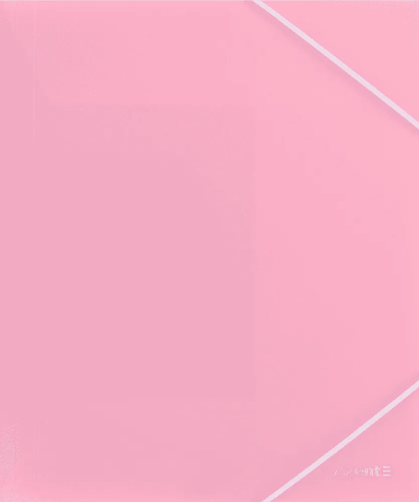 Folder "Axent"
