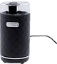 Electric coffee grinder "Haley HY-2112"