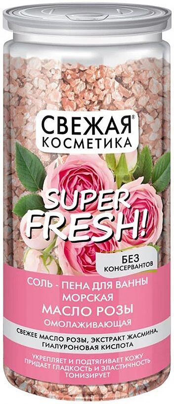Լոգանքի աղ-փրփուր «Super Fresh» 480գ

