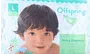 Diapers "Offspring L" 9-13kg, 36 pcs

