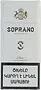 Cigarettes "Soprano Special White Slims"
