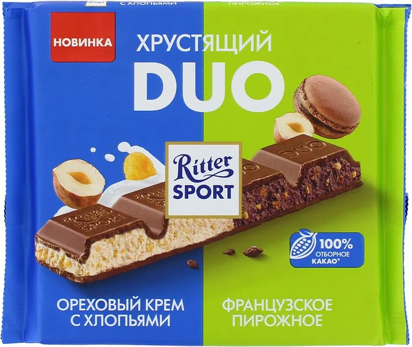 Chocolate bar with walnut cream & flakes "Ritter Sport Duo" 218g
