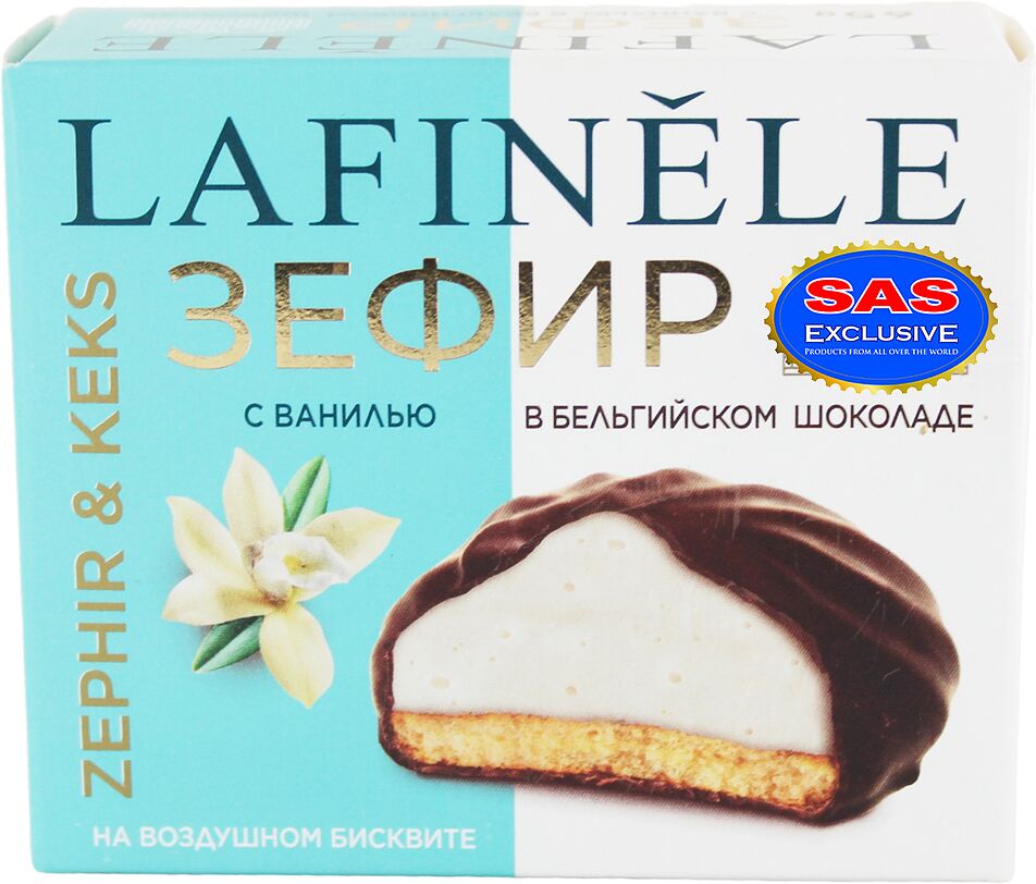 Zefir "Lafinele" 65g Vanilla
