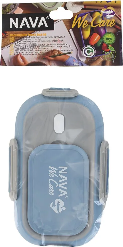 Container lid "Nava"
