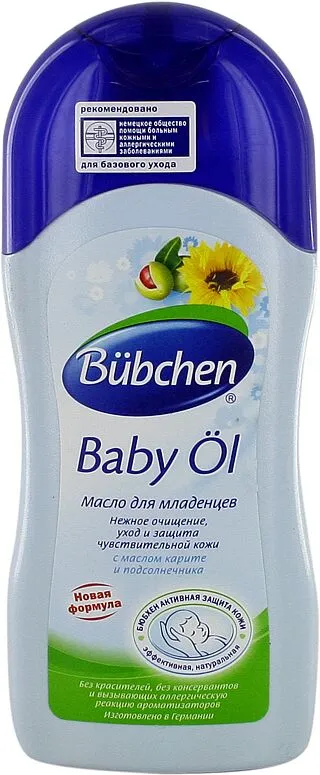 Baby body oil "Bubchen" 200ml