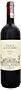 Red wine "Villa Antinori" 0.75l