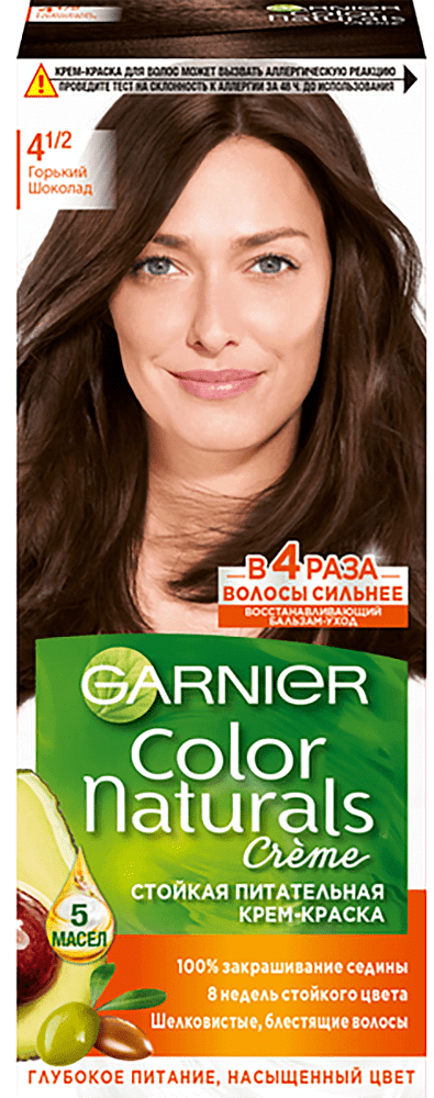 Մազի ներկ «Garnier Color Naturals» №4 1/2 