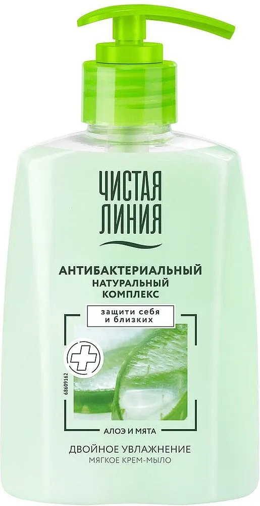 Կրեմ-օճառ «Чистая Линия» 240մլ
