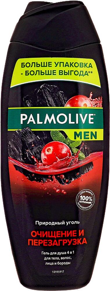 Shower gel "Palmolive Men 4 in 1" 500ml