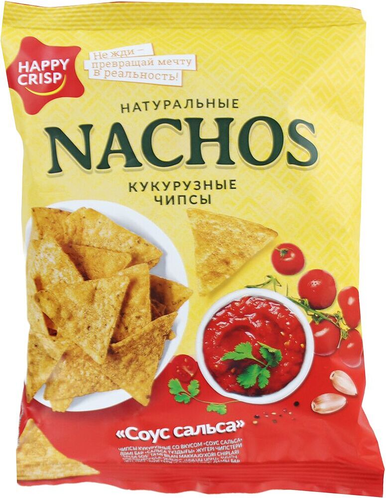 Չիպս «Happy Crisp Nachos» 75գ Սալսա
