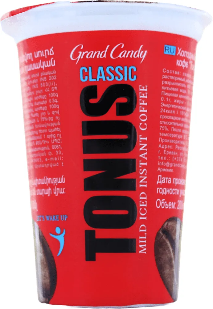 Ice coffee "Grand Candy Tonus" 200ml
