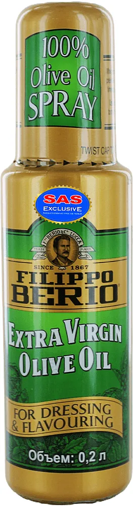 Ձեթ ձիթապտղի «Filippo Berio Extra Virgin» 200մլ