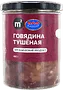 Շոգեխաշած տավարի միս «M2 Органик» 360գ