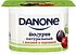 Yogurt with cherries "Danone" 110g, richness: 4%