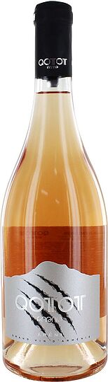 Գինի վարդագույն «Արենի Քոթոթ» 0.75լ