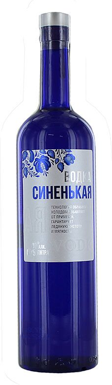 Vodka "Sinenkaya" 0.75l