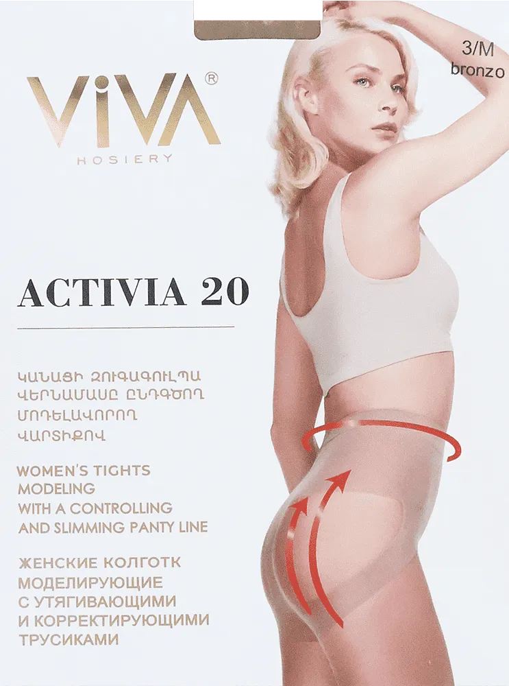 Bronze tights "Viva Activia 20 Den 3-M"
