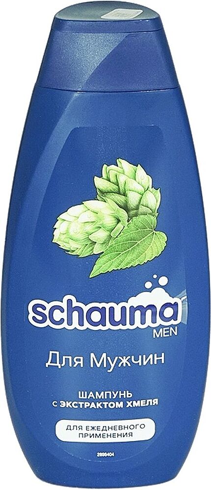 Shampoo "Schauma Men" 400ml
