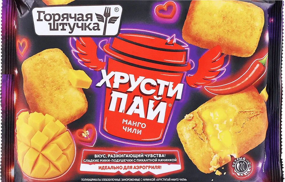 Crispy pillows with mango & chili flavor "Goryachaya Shtuchka Mango Chili" 180g