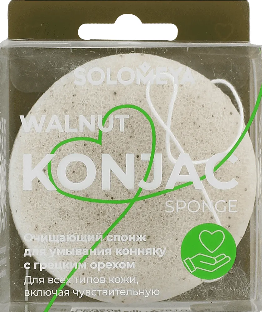 Face sponge "Solomeya"

