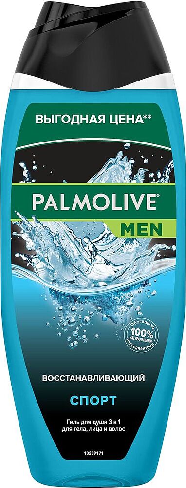 Shower gel "Palmolive Men 3 in 1" 500ml
