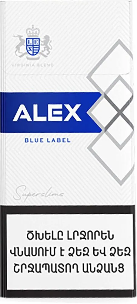 Cigarettes 