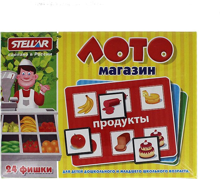 Educational game "Лото Магазин"