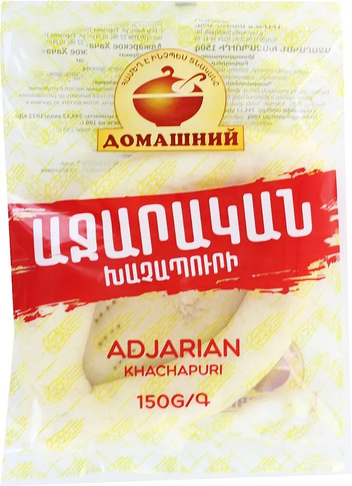 Խմոր աջարականի «Домашний» 150գ
