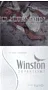 Cigarettes  "Winston Super Slims Silver" 