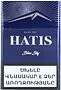 Cigarettes "Hatis Blue Sky Nano Tec"