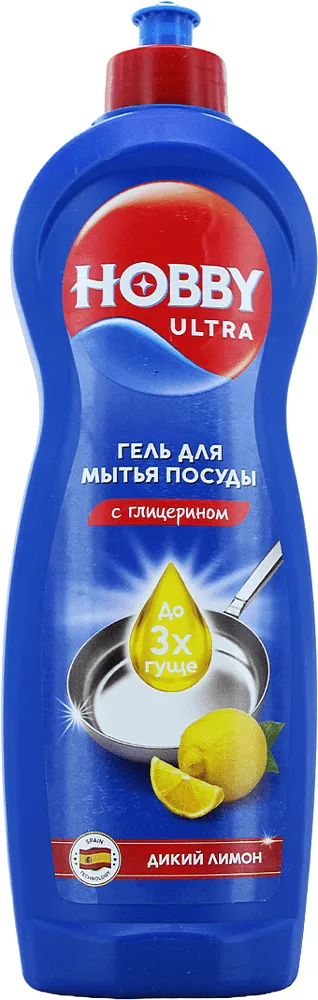 Dishwashing liquid "Hobby Ultra" 750ml
