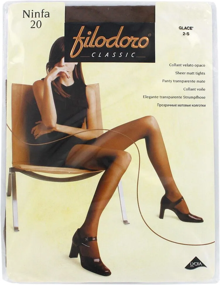 Bronze tights "Filodoro Ninfa 20 Den N2" 
