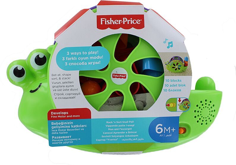 Toy "Fisher Price" 