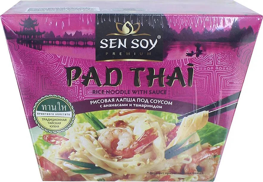 Rice  "Sen Soy Pad Thai" 125g Pineapple & Tamarind