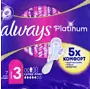 Sanitary towels "Always Platinum Utra Super Plus" 7pcs